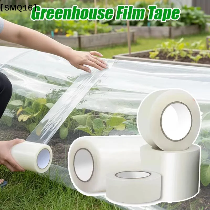 10M Film Repair Tape UV Resist - огляд і ціна Greenhouse Repair Tape Uv Resistant