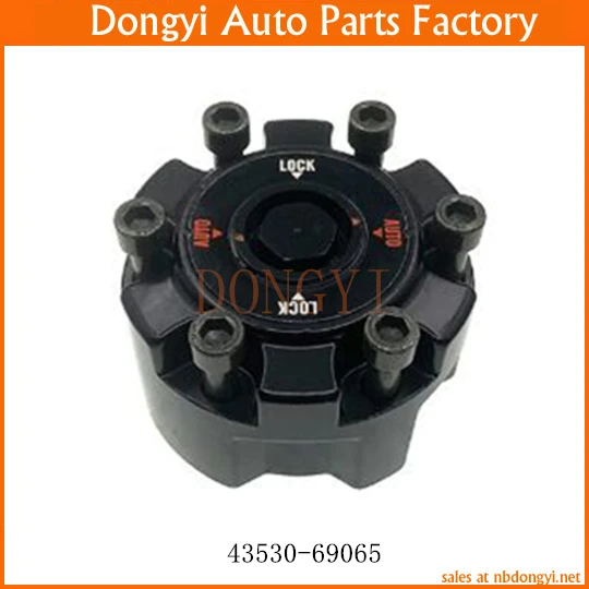

Free Wheel Hub Locking Hub 43530-69065 4353069065