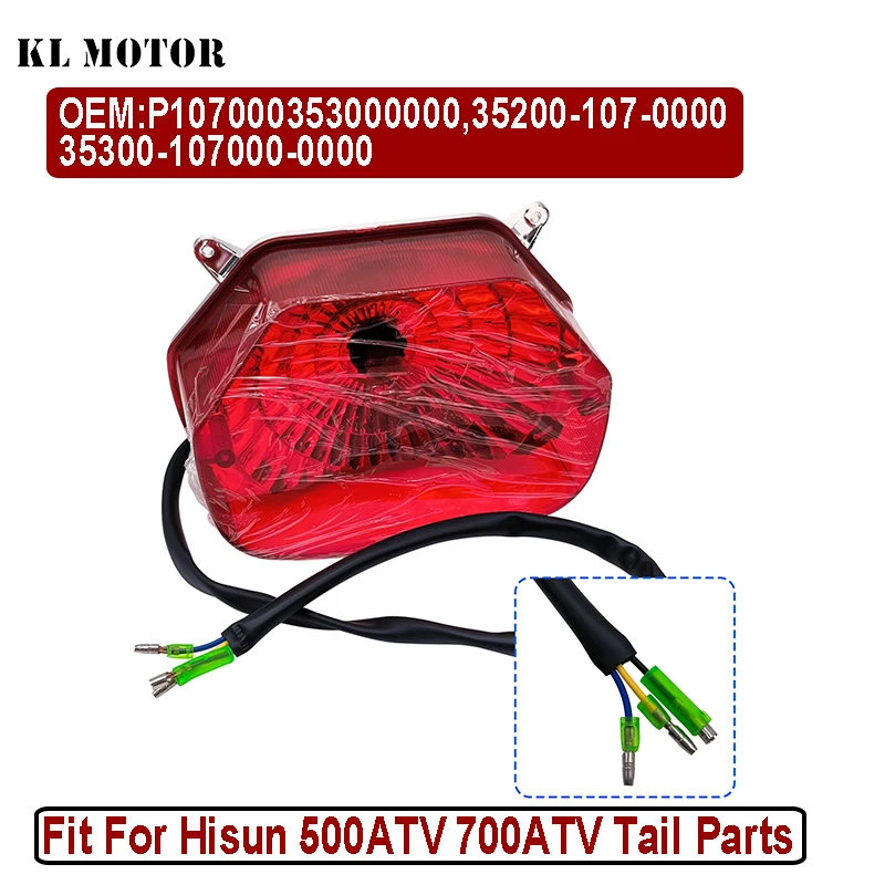 

Rear Light Parts For ATV HiSun 500 700 Accessories Massimo Menards TSC HS Bennche 35300-107000-0000 P107000353000000