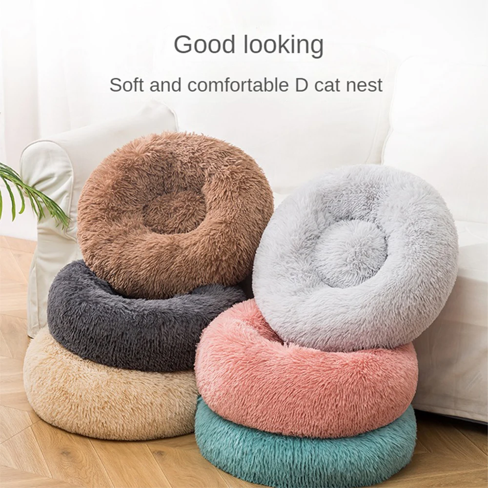 Pet Kennel Round Cat Kennel Dog Kennel Soft Plush Warm Dog Bed Pet Dog Mat Cat Sleeping Comfortable Bed Pet Supplies