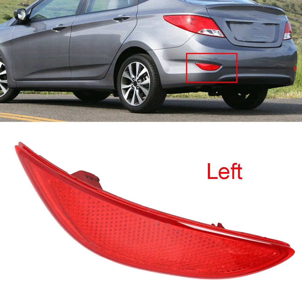 Rear Bumper Reflector Direct Replacement for durable Easy To Install For Hyundai Accent Left Rear Red 2012-2017 1pcs