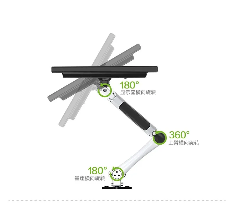 FE160W FE160W-L Aluminum Alloy 360° Full Motion 15-27