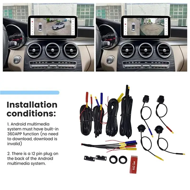 AEA7-360 Vehicle Camera Panoramic Surround View 1080P AHD Front Rear Left Right View Camera For Android Car Radio System