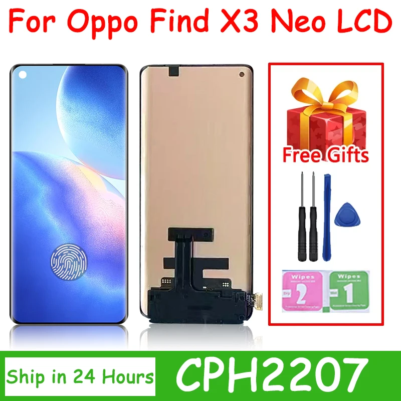 مراجعة شاملة لشاشة LCD ومستشعر اللمس لجهاز OPPO Find X3 Neo (نموذج CPH2207) – تقييمات حقيقية من المستخدمين