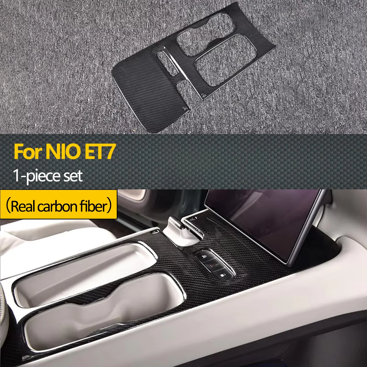 

Для NIO ET7 Центральная чашка управления из сухого углеродного волокна, панель переключения передач, задняя панель подлокотника, внутренняя модификация