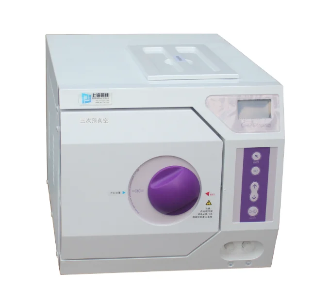 

factory price vacuum pressure steam sterilizer for pet hospital veterinary equipment