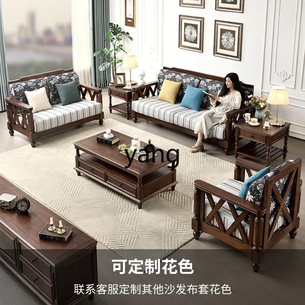 CX solid wood sofa fabric combination living room retro country walnut wood log furniture