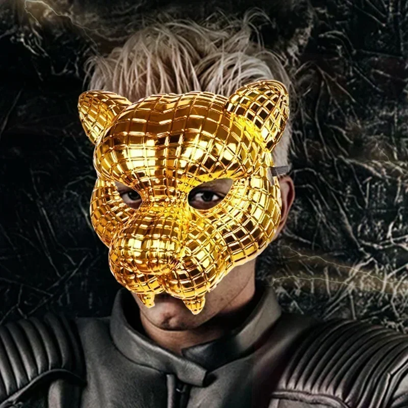 

Role Playing Customer Guest 2024 New Hot Selling Halloween Tiger Adult Party Prop Mask Male Boss Mask Money Leopard Mask