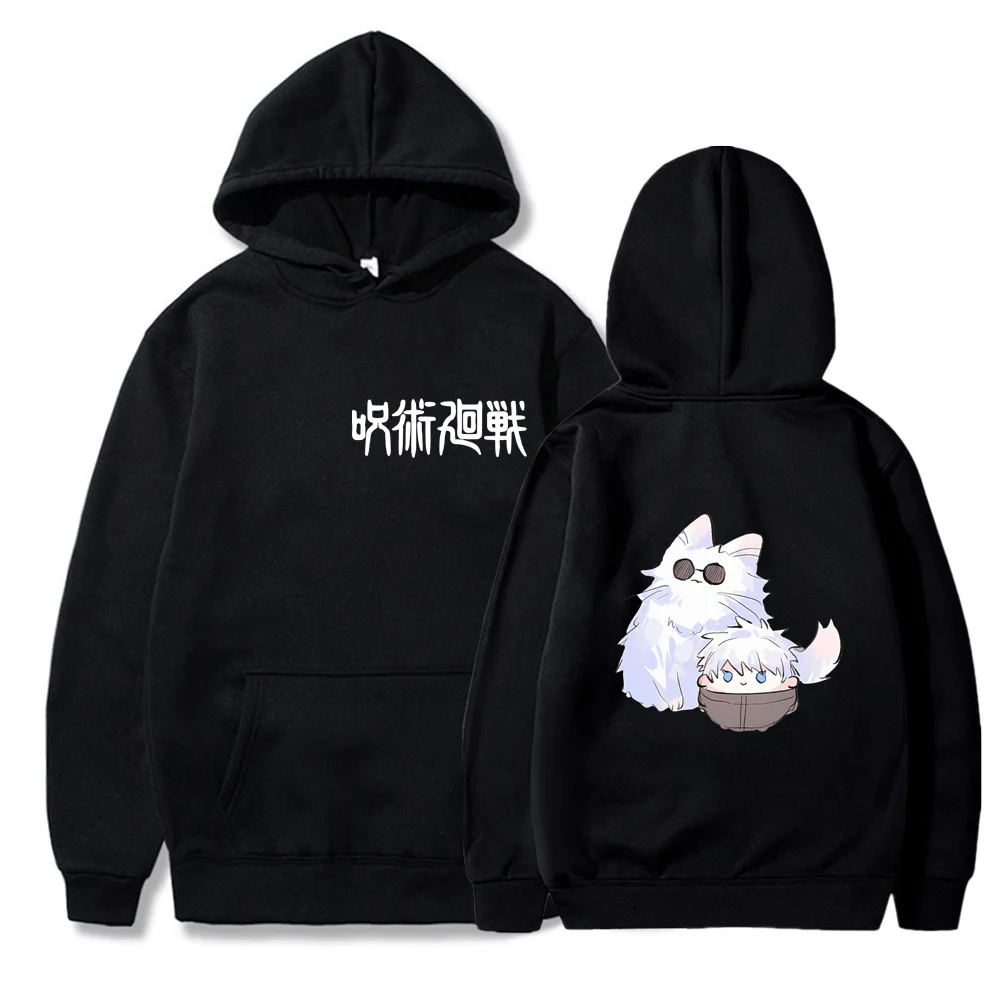 

Funny Blindolded Idiot Pullover Sweatshirt Autumn and Winter Men's Fashionable Warm Sweatshirt