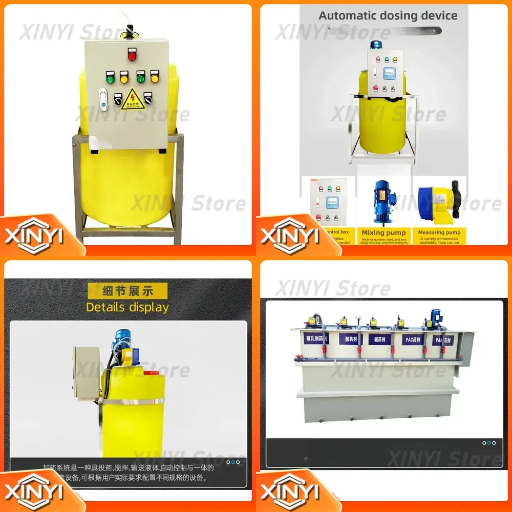 for Sodium Hypochlorite Dosing Device for Acid Base Dosing System for Automatic Water Treatment Equipment for Water Processor