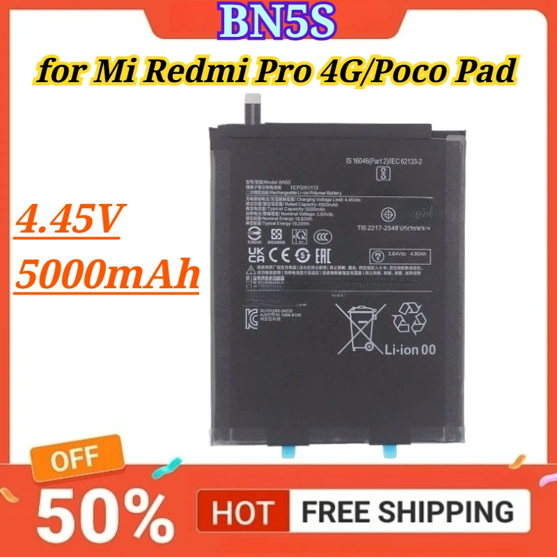 

New Battery BN5S 4.45V 5000mAh for Mi Redmi Pro 4G/Poco Pad Phone Batteries