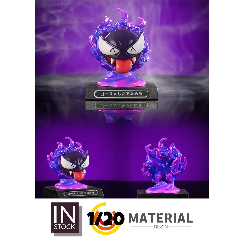 [PREORDER] 1/20 Resin Figure [ANDY] - Gastly & Exchangeable Eyes*2 & Exchangeable Tongue*2