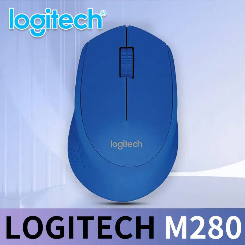 ماوس المكتب Logitech M280 Professional مدمج وهادئ ومريح للحمل ومريح للمس ومصمم خصيصًا