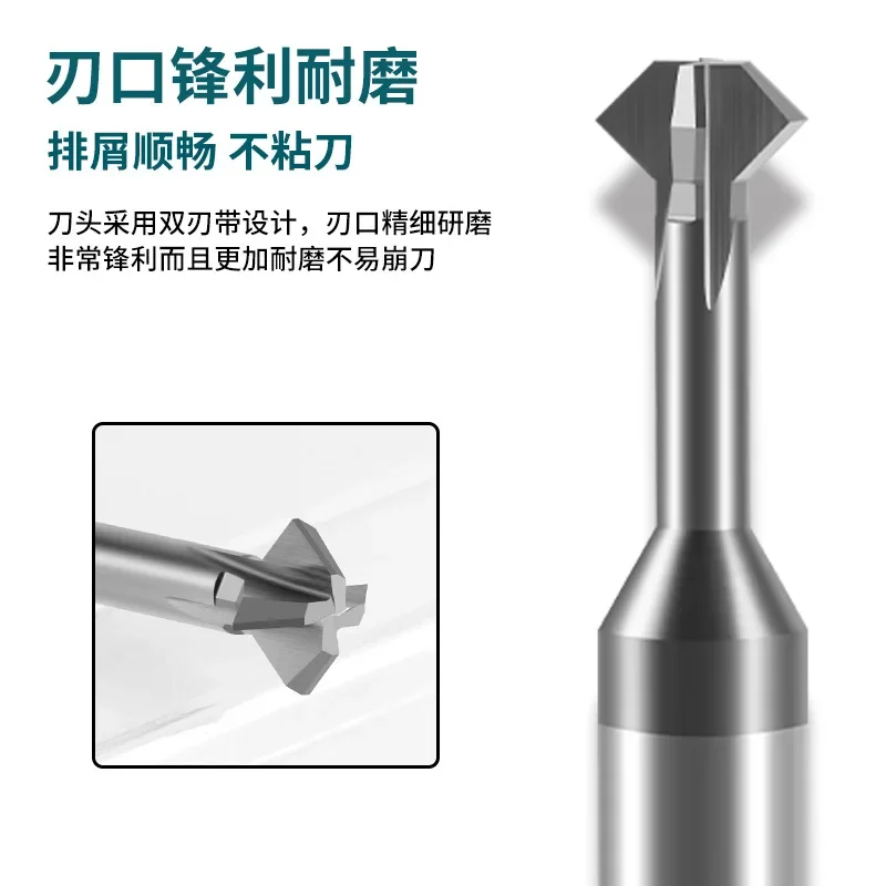 Tungsten steel up and down chamfering knife 60 degrees 90 degrees 120 inner hole front and back double-sided cemented carbide