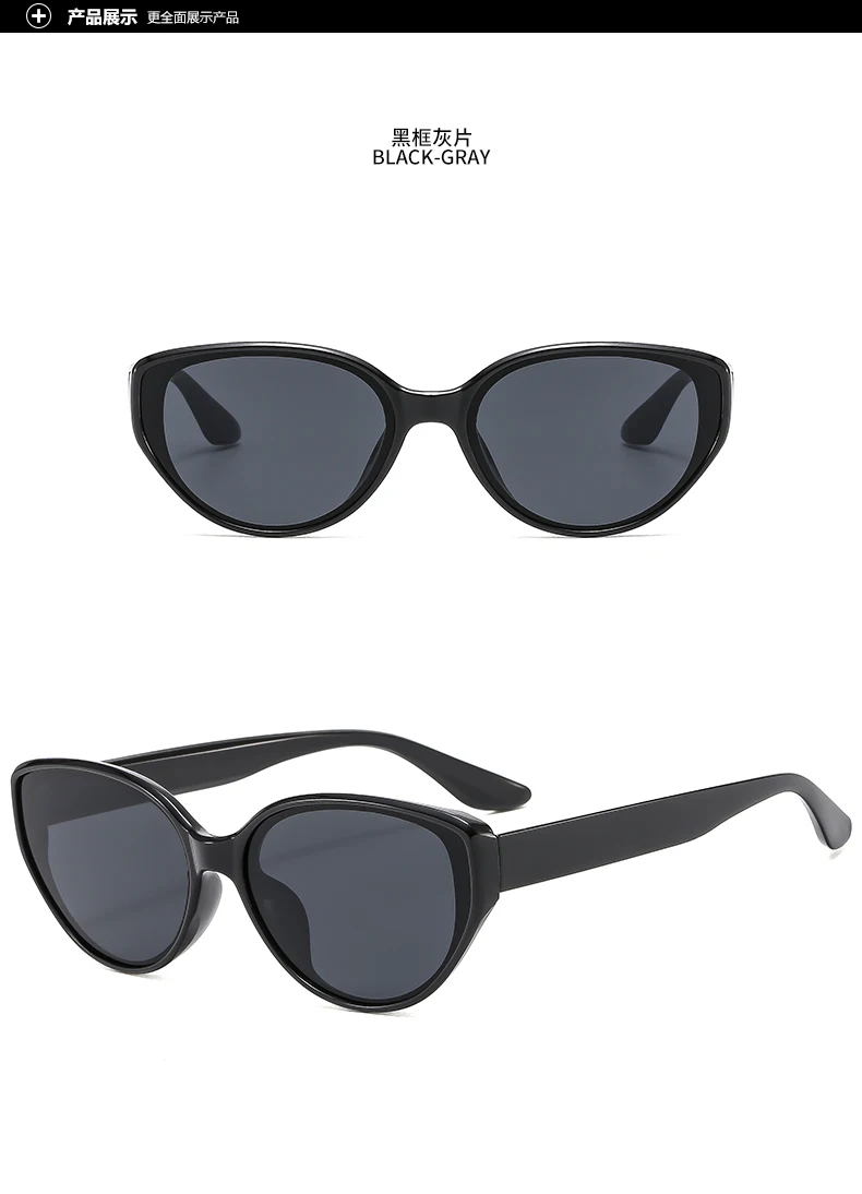 Sexy Cat Eye Sonnenbrille Damen Vintage Kleine Cateye Sexy Brillen Sonnenbrille für Damen 80er 90er Jahre Trendige stilvolle Brille – Detail 7
