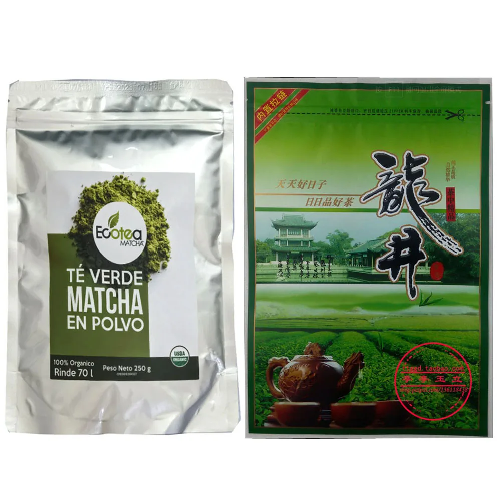 

250g Chinese Matcha Tea Green Tea Set Vacuum Plastic Bags longjing Bags Compression No Packing Bag