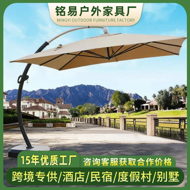 Internet-famous Outdoor Umbrellas, Leisure Umbrellas, Villas, Guesthouses, Star-rated Hotels, Courtyard Gardens, Large Sun Umbre