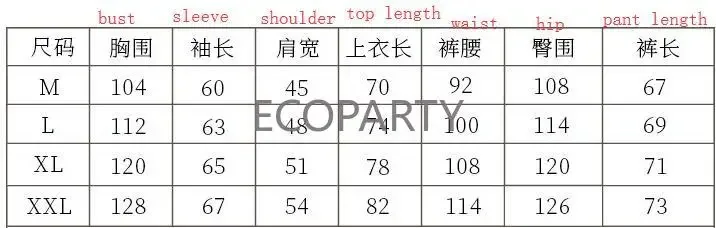 Немецкие костюмы Октоберфеста, мужские костюмы Lederhorse, традиционный баварский пивной мужской комплект рубашек, косплей, Хэллоуин, фестиваль, наряд для вечеринки