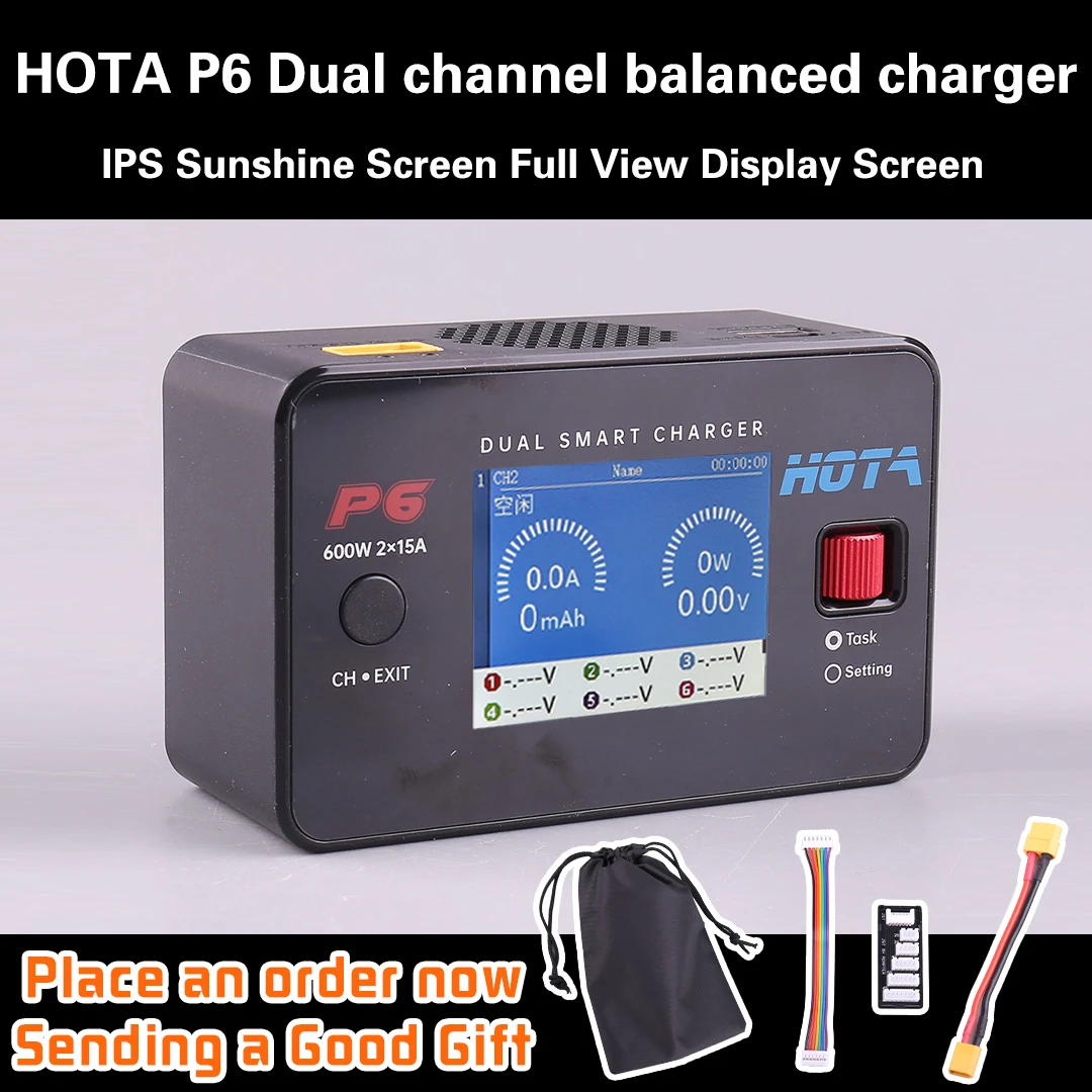 HOTA P6 Dual Smart Charger AC240W DC600W 15A for Lipo LiIon NiMH Battery with Type-C iPhone Samsung Charging