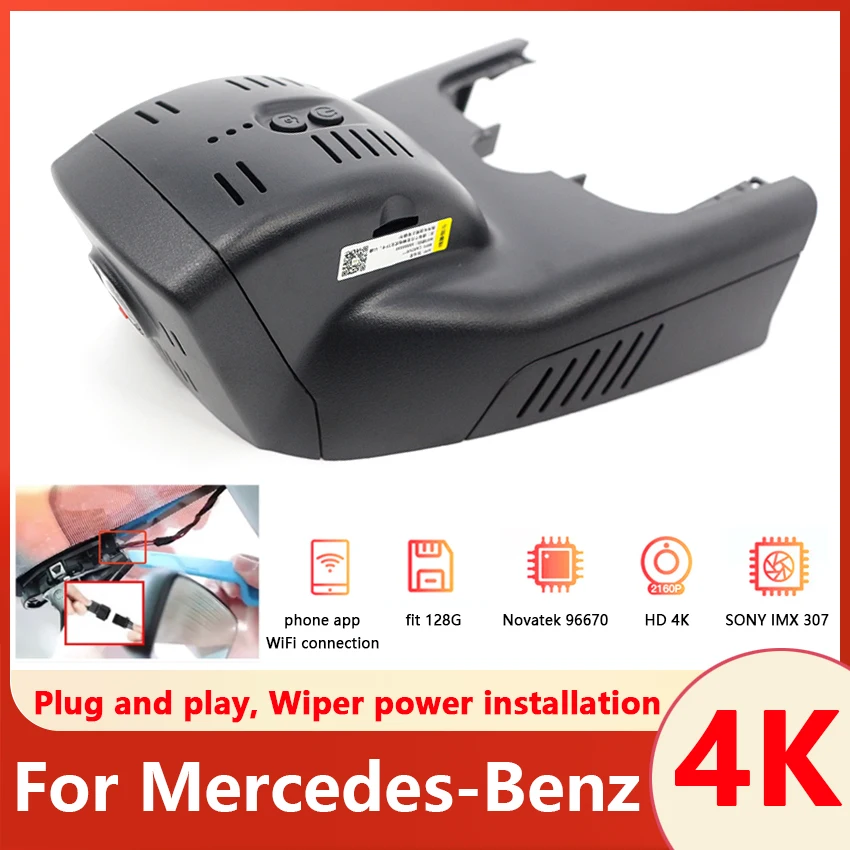 Car DVR For Mercedes-Benz A Class A250 W117 200 cdi W176 For MB CLA180 CLA200 2013 2014 2015 Plug and play UHD Dash Cam Camera