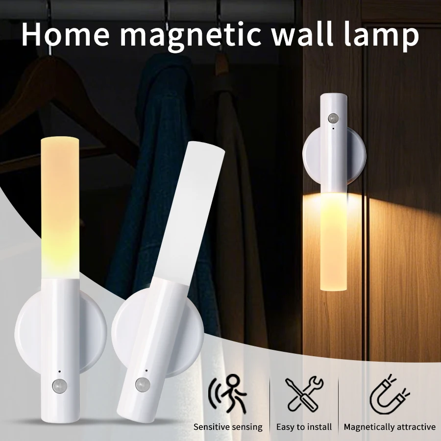 Lampada da parete a induzione magnetica wireless ricaricabile con luce notturna a LED con sensore di movimento per armadio per scale da camera da letto per interni