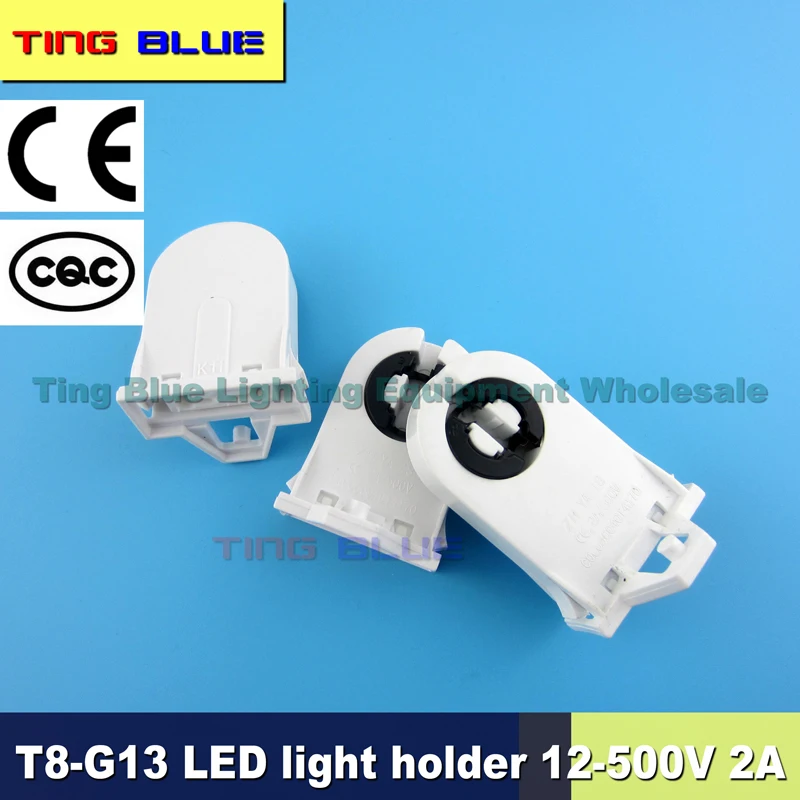 (50pcs) LED lamp holder T8 G13 fluorescent tube grille flat bracket head copper sheet temperature resistant 12-240V 2A image 3