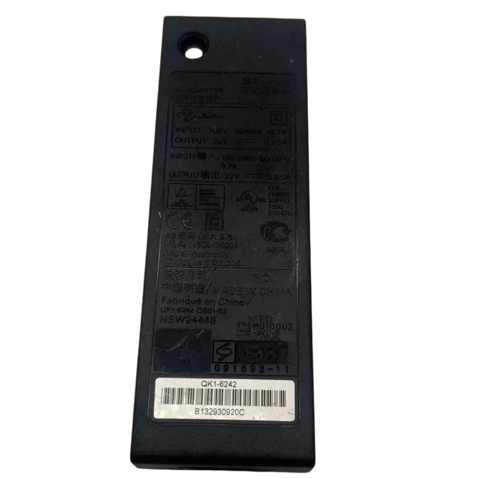 printer-parts-k-30318-power-adapter-qk1-6242-fits-for-canon-k30318