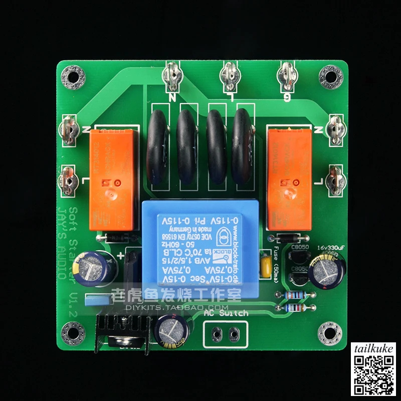 NHB-108 Supporting Soft Start Board Soft Starter Post-level Popular Version Chassis Dedicated