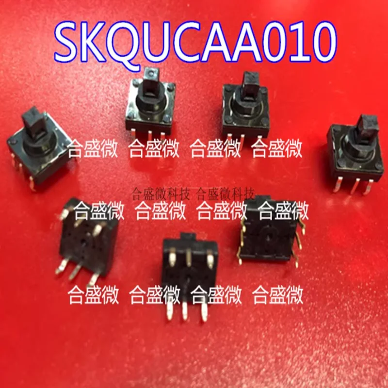 2PCS SKQUCAA010 6pin Momentary Tact button Micro Switch 10x10x10mm