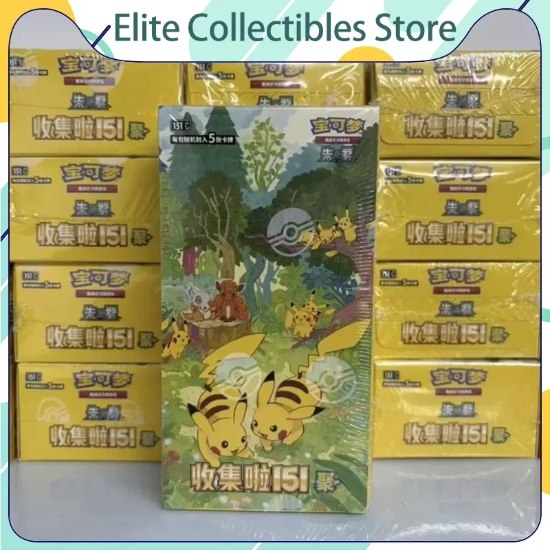 

In Stock Pokémon Cards PTCG 151 Collection Vol 3 Chinese Booster Pack From Scarlet And Violet Surprise Gift For Card Collectors