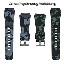 For Xiaomi MI Watch S1 Active / Color 2 Strap Camouflage Pattern Silicone Watchband Wristband Sport Bracelet 22mm Watch band