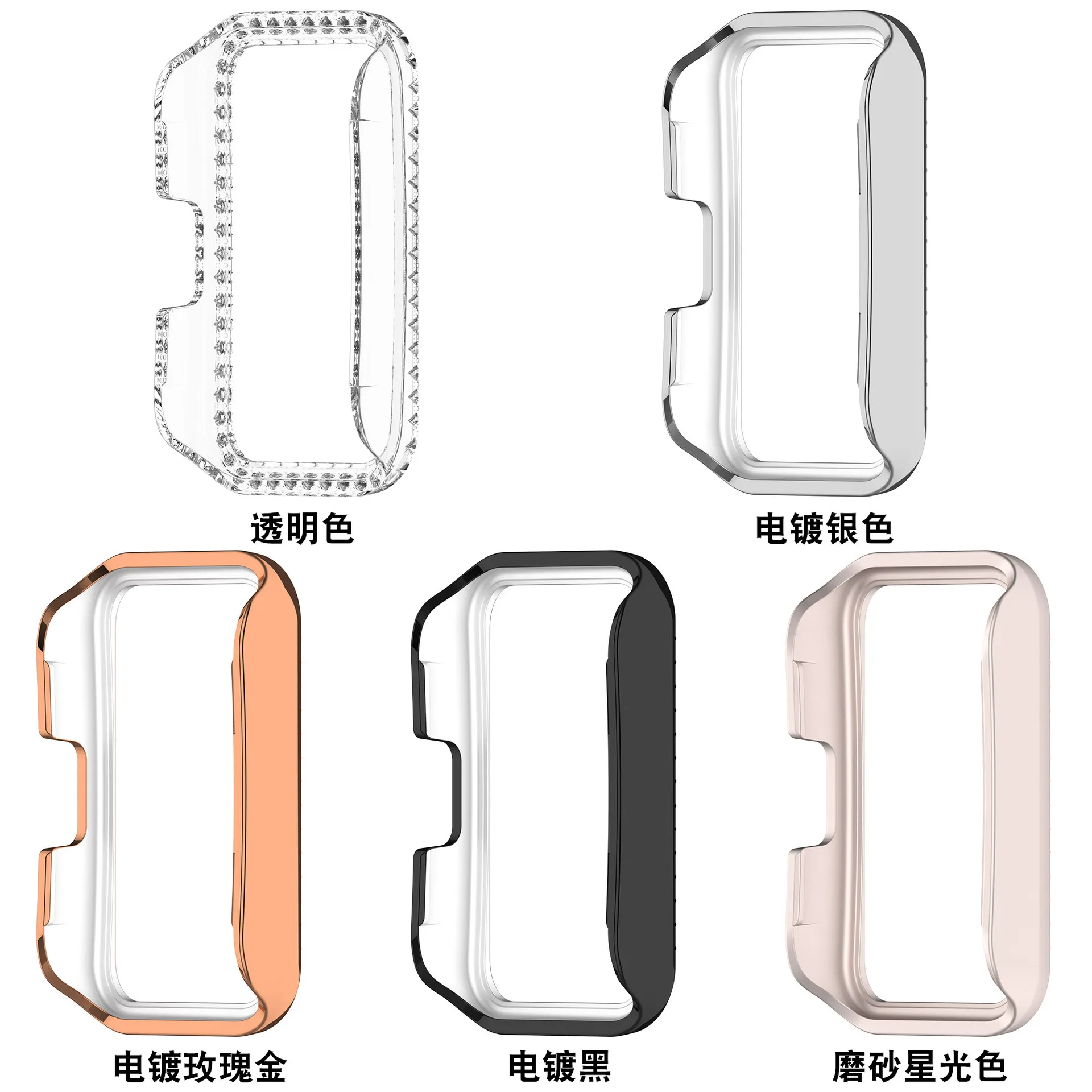 Rhinestone PC Protective Case For Huawei Band 10 9 8 NFC Hollow Protector Shell Cover
