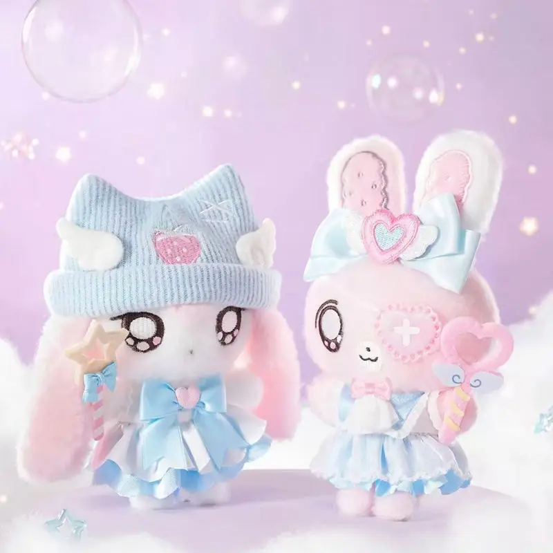 IN STOCK MINIDOLL Bibi Fufu Magical Series Keychain Cute Cartoon Figure Bag Pendant Kawaii Stuffed Doll Charm Fans Collectible - view 3