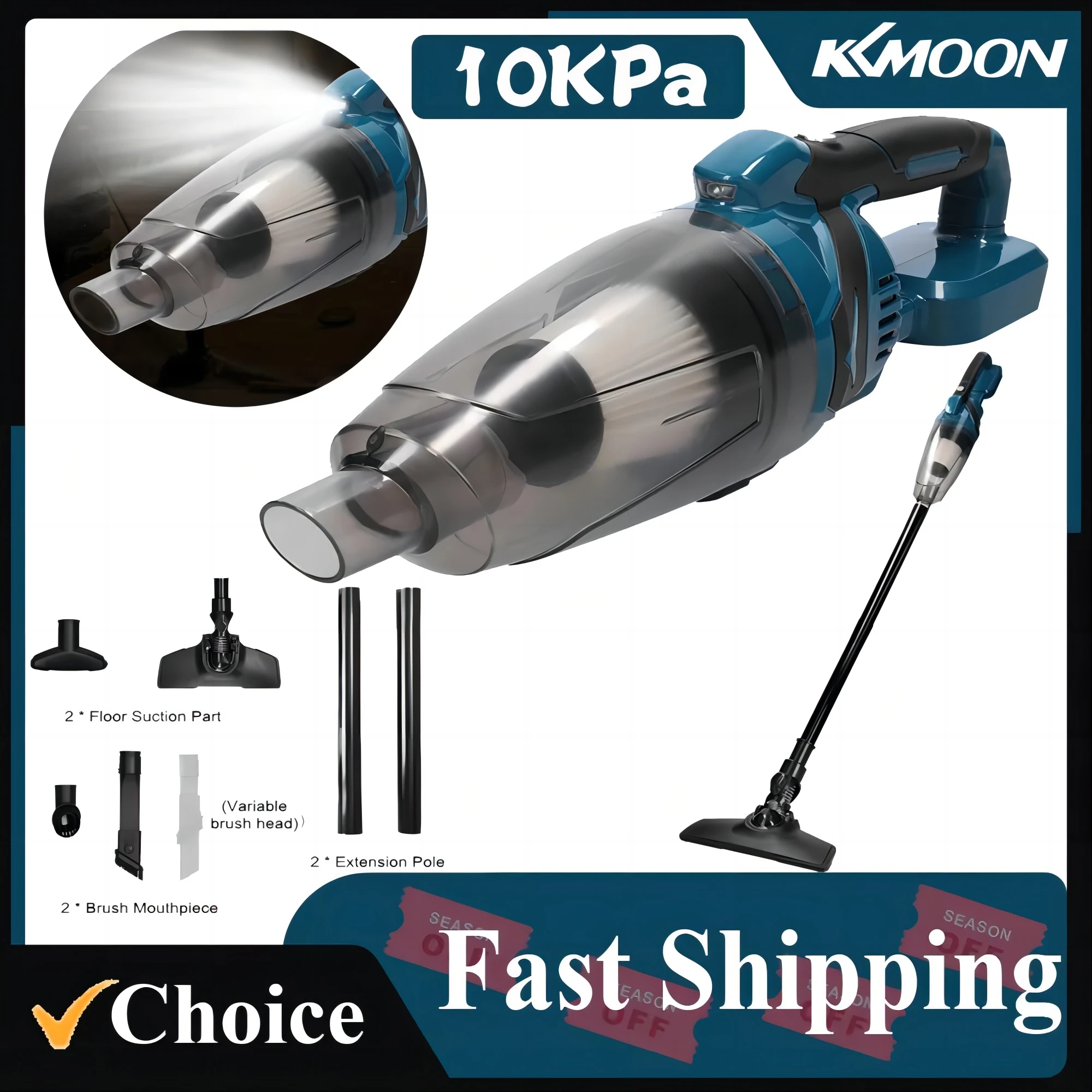 Беспроводной пылесос с щеткой для автомобиля, 10 кПа