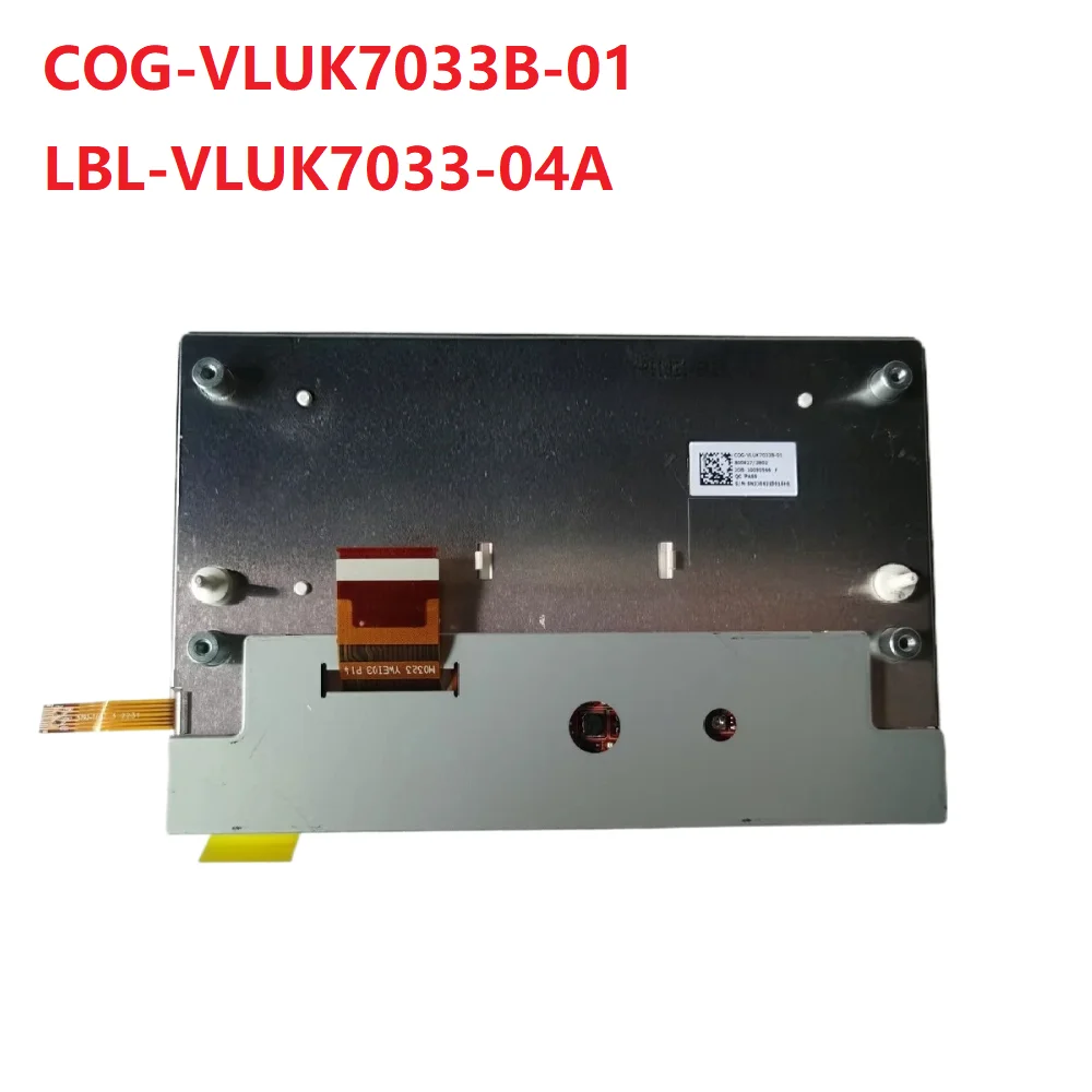 COG-VLUK7033B-01 LB…