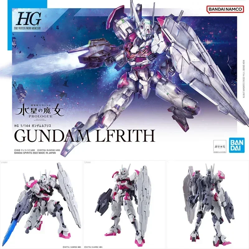 Bandai Original Model Kit GUNDAM HG TWFM Aerial 1/144 Anime Action Figure Assembly Model Toy Collectible Model Gift for Boy