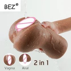 Cona de bolso de silicone macia para homens, vagina e anal realista, masturbador masculino, ferramenta sexual para adultos, buceta 18 +