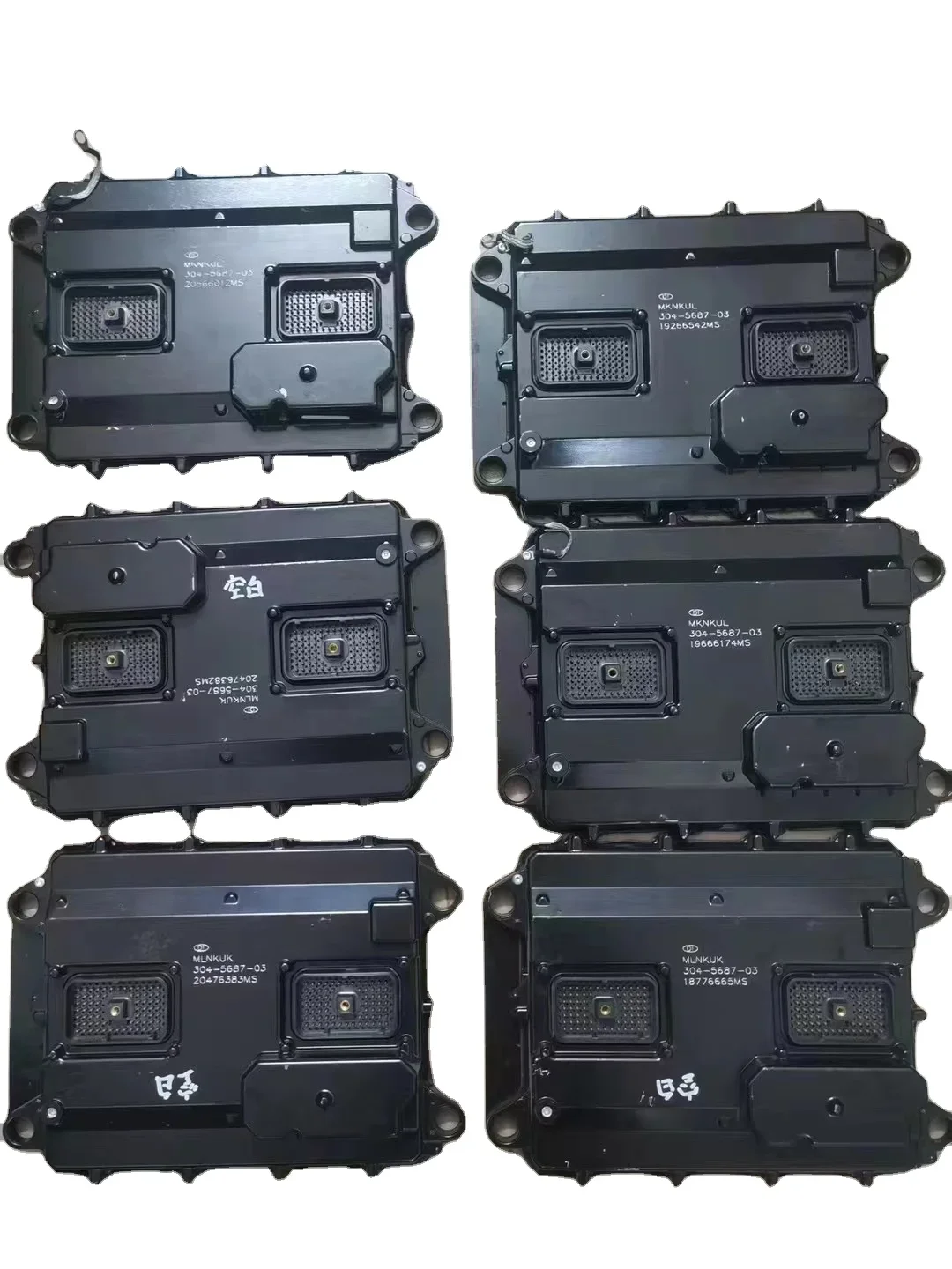 

365B 365C Запасные части для экскаватора Электронный модуль управления (ECU) 169-0489 1690489 Блок управления для строительной техники