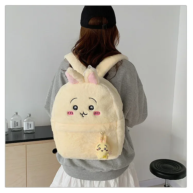 Miniso Usagi Backpack Cartoon Cute Kawaii Chiikawa Plush Crossbody Large Capacity Backpack Student Bag Anime Accessories Gifts