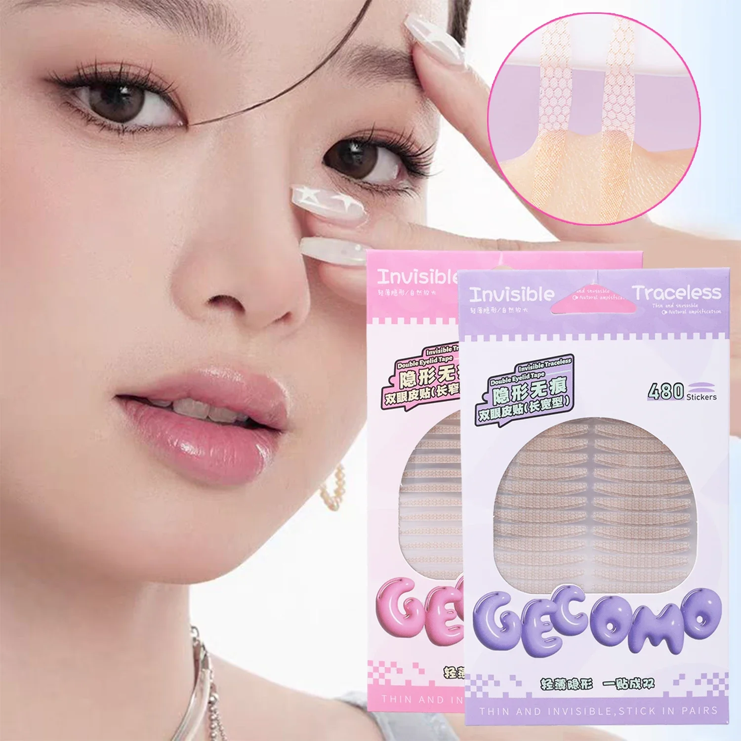 120/480PCSสติกเกอร์เทปตาที่มองไม่เห็นธรรมชาติSelf-Adhesive Doubleพับตาลูกไม้วางSelfกาวเครื่องมือแต่งหน้าตา