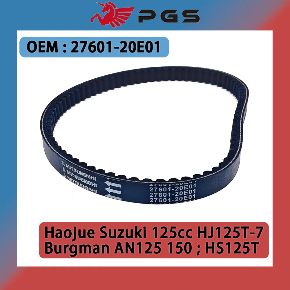 PGS 27601-20E01 Motorcycle Transmission Drive Belt For Haojue Suzuki 125cc HJ125T-7 Burgman AN125 150 1995-2000 HS125T 760*19