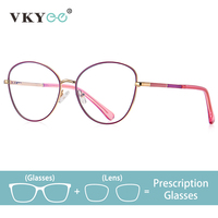 VICKY Fashion Simple Butterfly Frame Design Women's Anti-Blue Light Reading Glasses Customizable Prescription Photochromic
