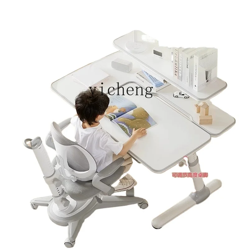 ZF Children's Study Desk Elementary School Student Household Minimalist Desk Chair Adjustable