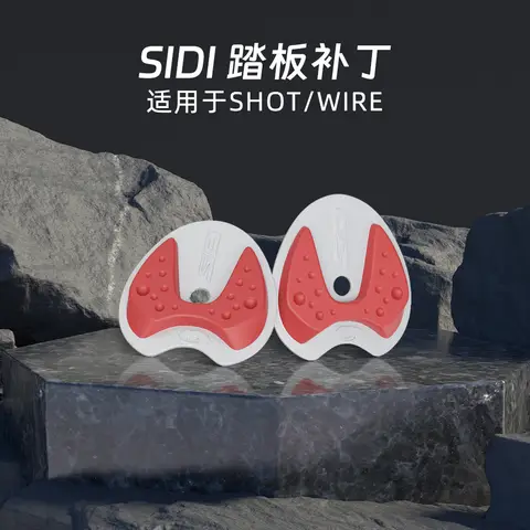 10 best sales cykelskor för landsväg - №5