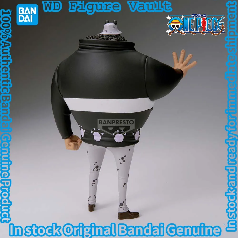 قطعة واحدة مرخصة رسميًا من بانداي DXF ~ سلسلة GRANDLINE ~ إضافية Bartholemew Kuma Tyrant، PX-0 هدية نموذجية ممتازة قابلة للجمع #4