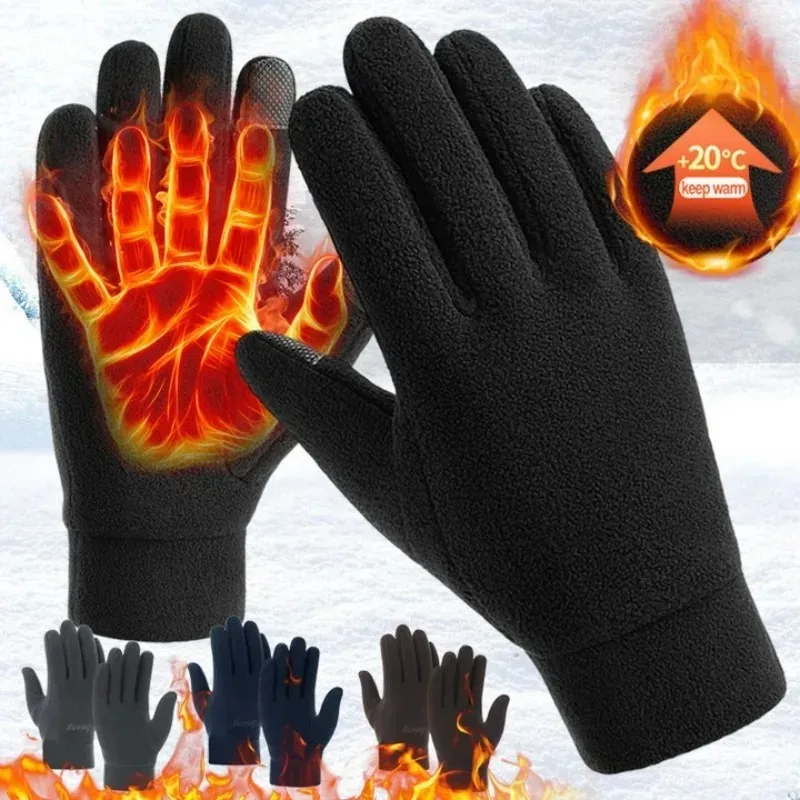 Mens Winter Gloves Thicken Thermal Warm Fleece Full Finger Gloves Cold Resistance Windproof Outdoor Skiing Cycling Mittens Women