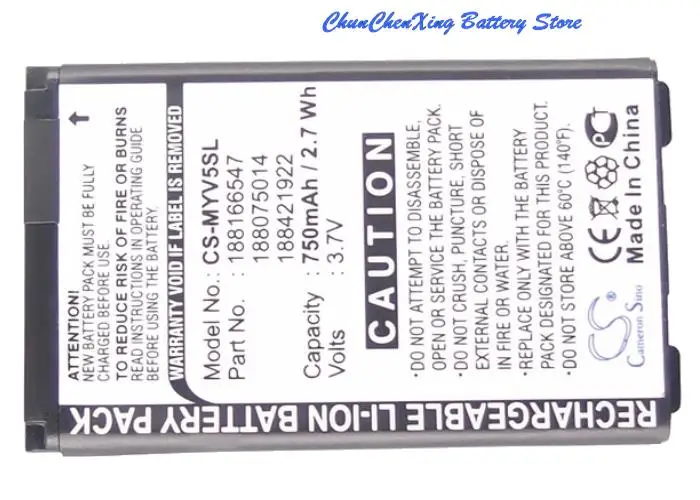 แบตเตอรี่คาเมรอนซิโน 750mAh 188421922   สําหรับ Sagem MY-V55,My-X1,SG34i สําหรับ Bird S689 หรือ Swisscom Comfort VS1, สําหรับ Vodafone VS1, VS2