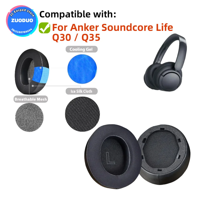 

Replacement Ice Gel Ear Pads Cushion For Anker Soundcore Life Q30 / Q35 Headphone Earpads Soft Leather Foam Sponge Earmuffs