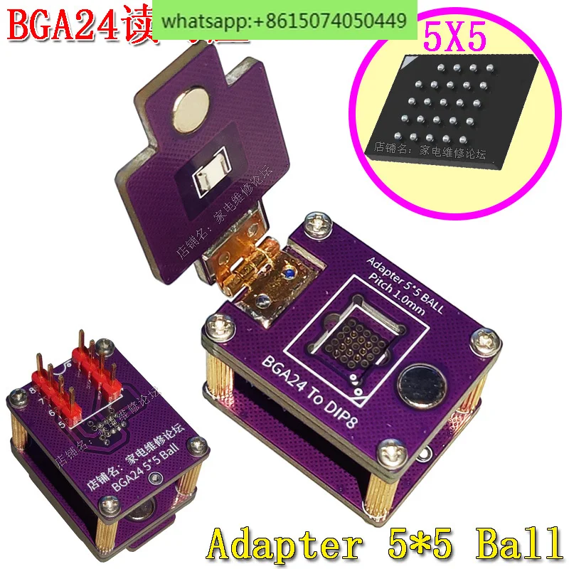 BGA24 Read/Write Stand Chip Burning Test Automobile Adapter 5*5 Ball flip probe IC stand