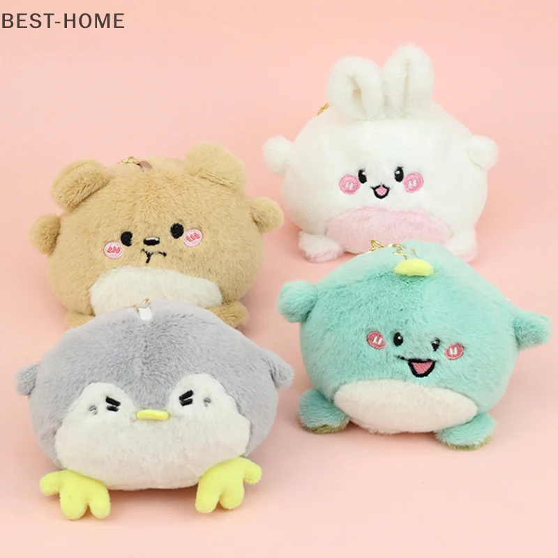 Cartoon Rabbit Plush Doll Pendant Angry Reverse Decompression Doll Small Ornament Doll